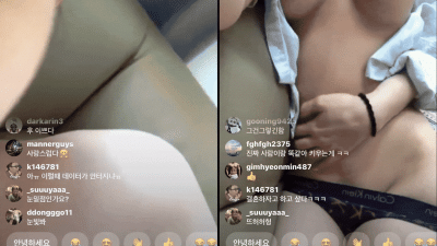 몸매 좋은 인스타 라방녀 [레드존 한국야동,최신야동,무료야동]